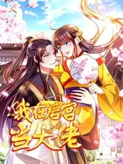 回家吃饭 家庭伦理剧免费在线观看
